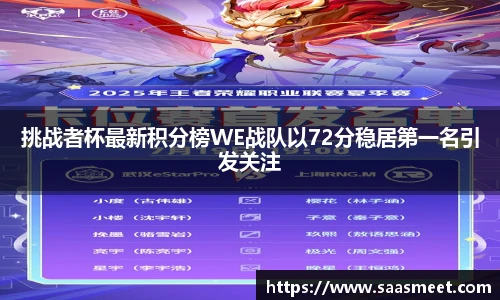 jdb电子游戏官网