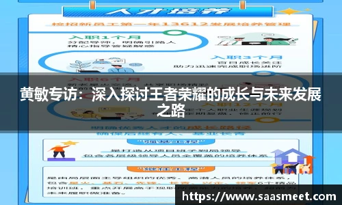 jdb电子娱乐平台