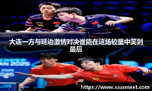 jdb电子游戏官网