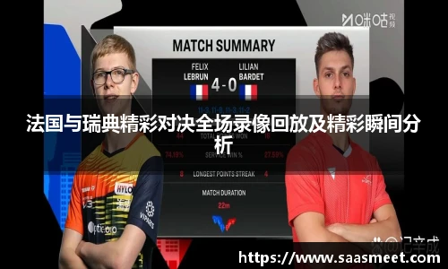 jdb电子游戏官网