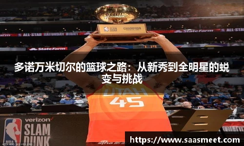 jdb电子游戏官网