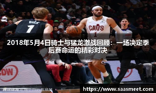 jdb电子娱乐平台