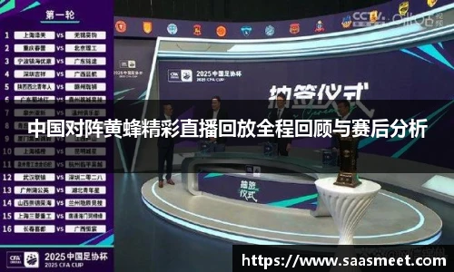 jdb电子游戏官网